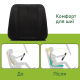 Автомобильный подголовник из искусственной замши черный Comfort Trip AMF 004-4 225х245х60