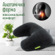 Подушка ортопедическая под голову черная Comfort Trip PMF 002 400x265x115