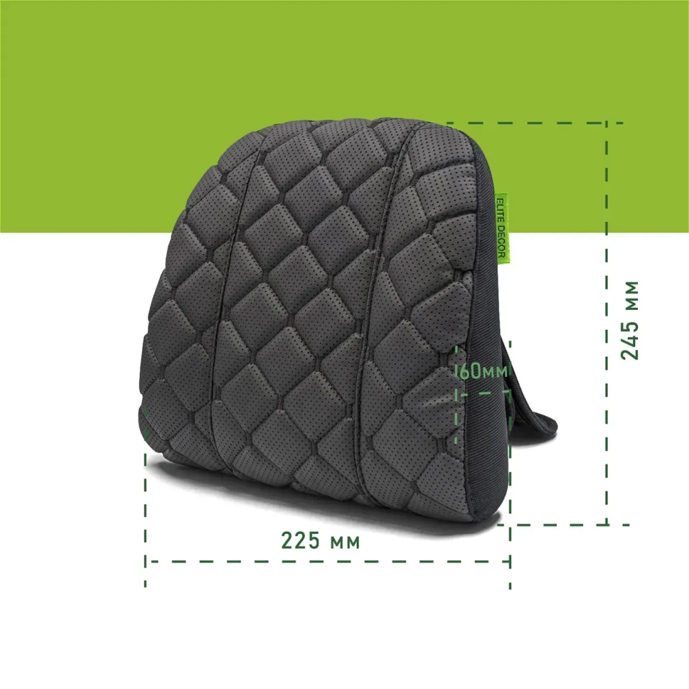 Автомобильный подголовник из экокожи черный Comfort Trip AMF 004-3 225х245х60