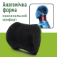 Автомобильный подголовник черный (велюр) Comfort Trip AMF 001-2 250x200x100