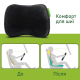 Автомобильный подголовник черный (велюр) Comfort Trip AMF 001-2 250x200x100