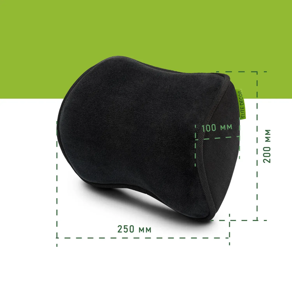 Автомобильный подголовник черный (велюр) Comfort Trip AMF 001-2 250x200x100