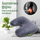 Подушка ортопедична під голову світло-сіра Comfort Trip PMF 002 400x265x115