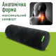 Подушка-валик черный Comfort Trip PMF 005 450x150
