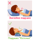 Подушка для шеи с гречихой Косточка 32х12см Olvi