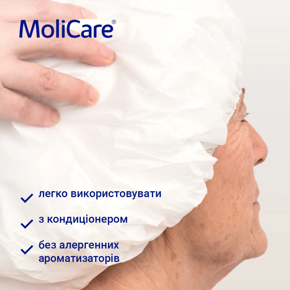 Шапочка для мытья головы без воды MoliCare Skin (1 шт)