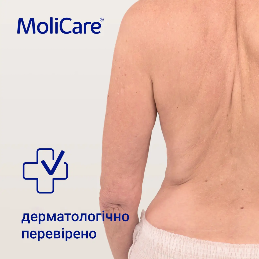 Шапочка для мытья головы без воды MoliCare Skin (1 шт)