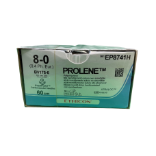Хірургічна нитка Ethicon Пролен (Prolene) 8/0, довжина 60 см, 2 кол. голки 8 мм, EP8741H