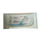 Хірургічна нитка Ethicon Пролен (Prolene) 6/0, довжина 60 см, 2 кол. голки 11 мм, W8597 (8610H)