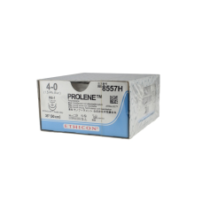 Хірургічна нитка Ethicon Пролен (Prolene) 4/0, довжина 90 см, 2 кол. голки 17 мм, 8557H (W8557)