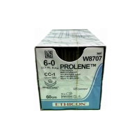 Хірургічна нитка Ethicon Пролен (Prolene) 6/0, довжина 60 см, 2 кол. голки 13 мм, W8707