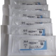 Хирургическая нить Ethicon Пролен (Prolene) 10/0, длина 13 см, кол. игла 5,1мм BV100, W2794