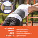 Бандаж підтримуючий 4 ребра жорсткості Торос Тип 212