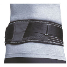 Пояс Sacrofit для попереку та крижів Wellcare 23601