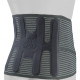 Полужесткий корсет Lumbitron Elite Orliman LTG-285