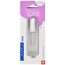 Держатель для соски Curaprox Babyholder transparent (Прозрачный)
