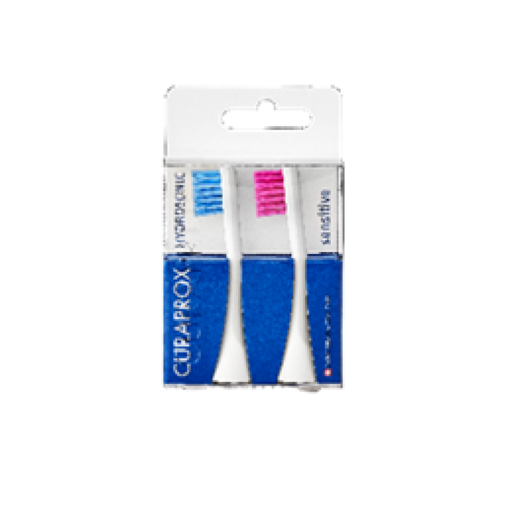 Насадки Sensitive для звуковой щетки Curaprox Hydrosonic ortho (2 шт.) (Цвета в ассорт.)