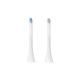 Насадки монопучки Single Duo для звукової щітки Curaprox Hydrosonic ortho (2 шт.)