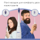 Змінні насадки щіток B.Well для PRO-850 (Чорний / Білий)