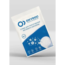 Суміш для кисневих коктейлів Oxydoc (50 шт.)
