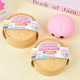 Сквіш-іграшка антистрес "Булочка" Beauty Gadgets
