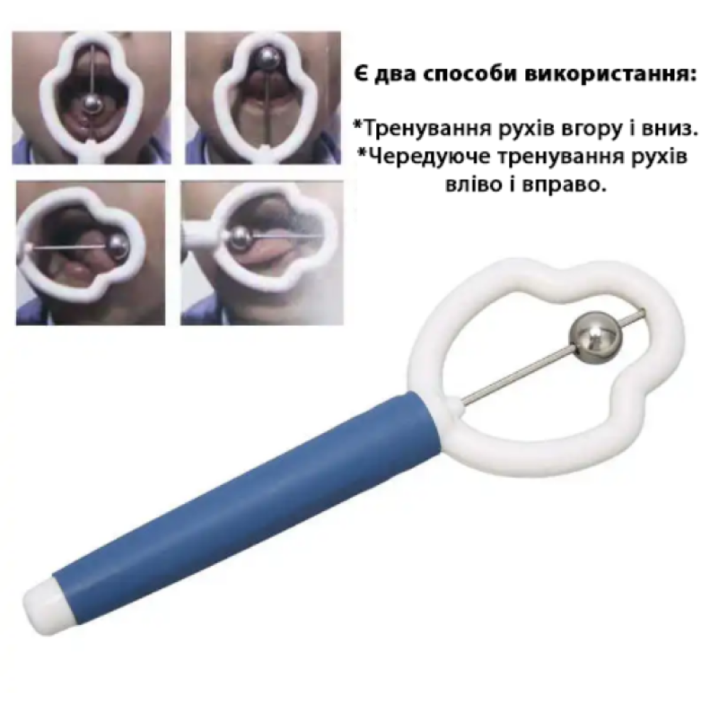 Логопедичний тренажер для мови “Ортек” Beauty Gadgets