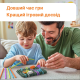 Сенсорная доска с лабиринтом 3D Beauty Gadgets
