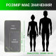 Рушник Спортивний Мікрофібра 100х50 см ANRI.E. (Салатовий)