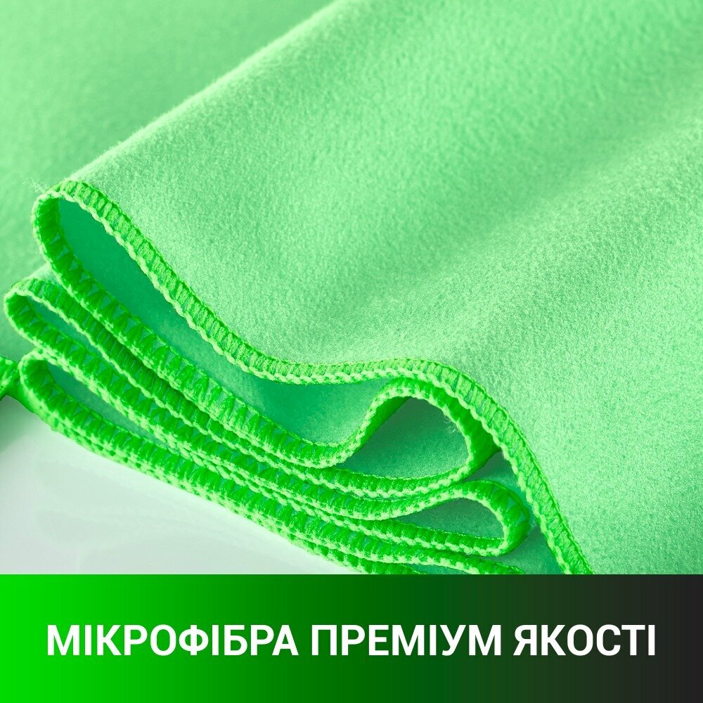 Рушник Спортивний Мікрофібра 100х50 см ANRI.E. (Салатовий)