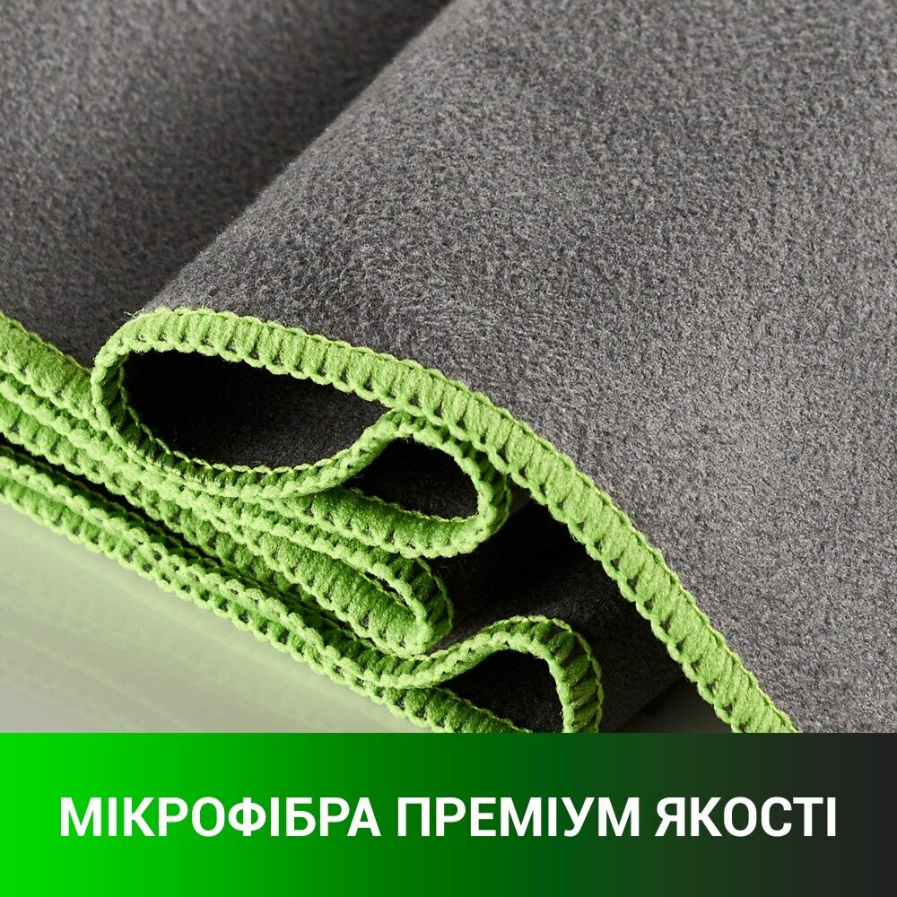 Рушник Спортивний Мікрофібра 100х50 см ANRI.E. (Темно-сірий)