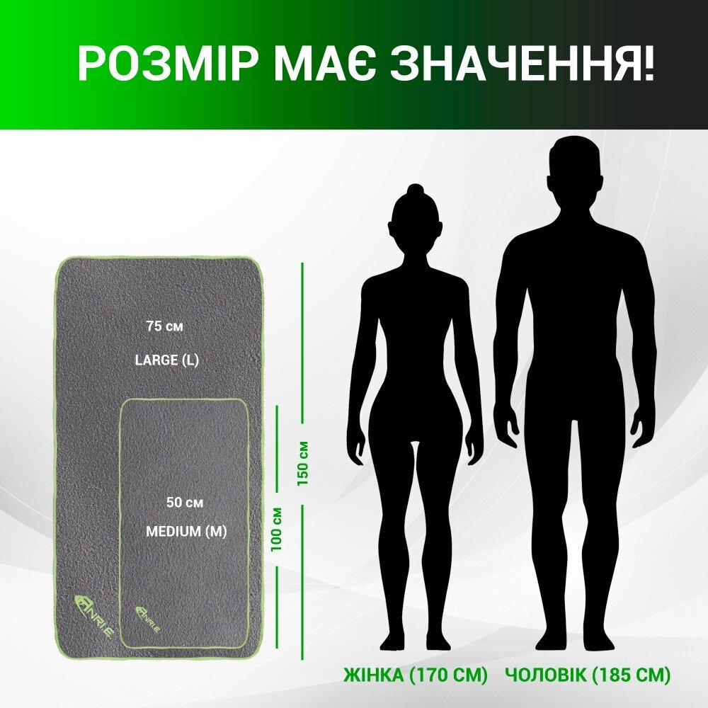 Полотенце Спортивное Микрофибра 100х50см ANRI.E. (Розовый)