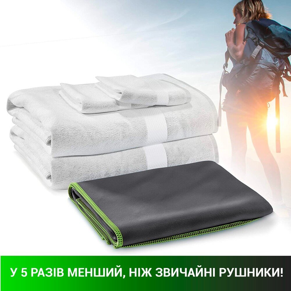 Полотенце Спортивное Микрофибра 150х75см ANRI.E. (Светло-серый)