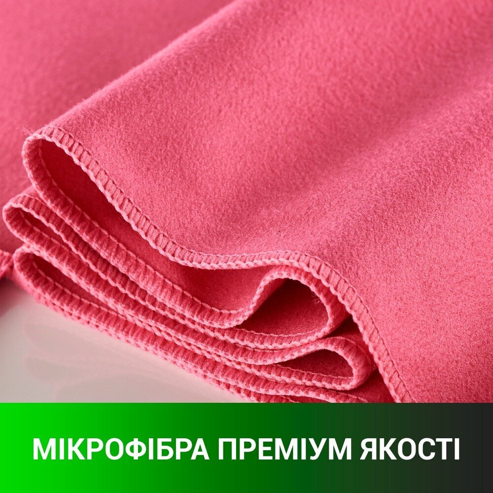 Рушник Спортивний Мікрофібра 150х75 см ANRI.E. (Рожевий)