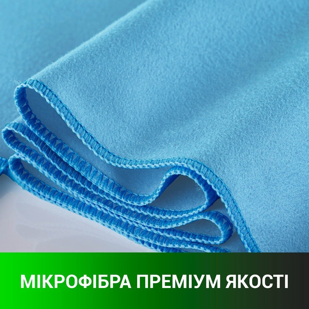 Рушник Спортивний Мікрофібра 150х75 см ANRI.E. (Блакитний)