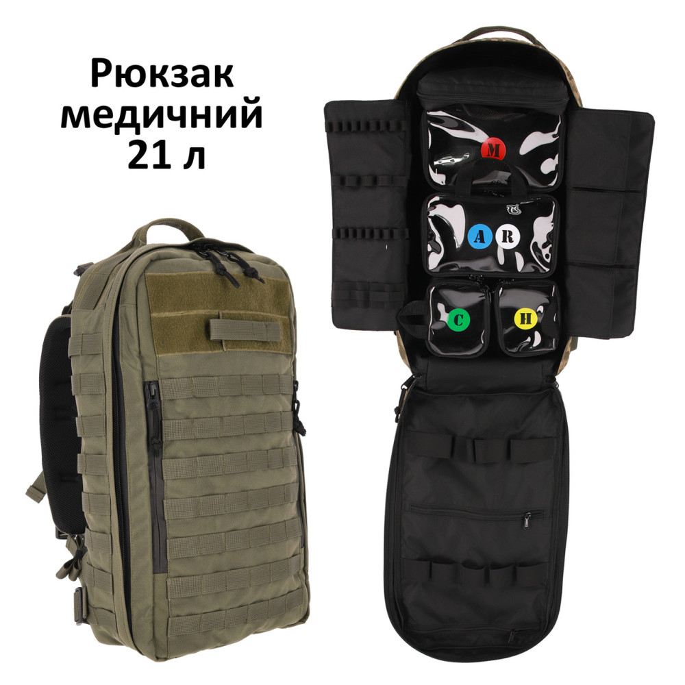 Рюкзак медичний, штурмовий рюкзак медика ССО з боксами та ампульницею 21л Олива Стохід