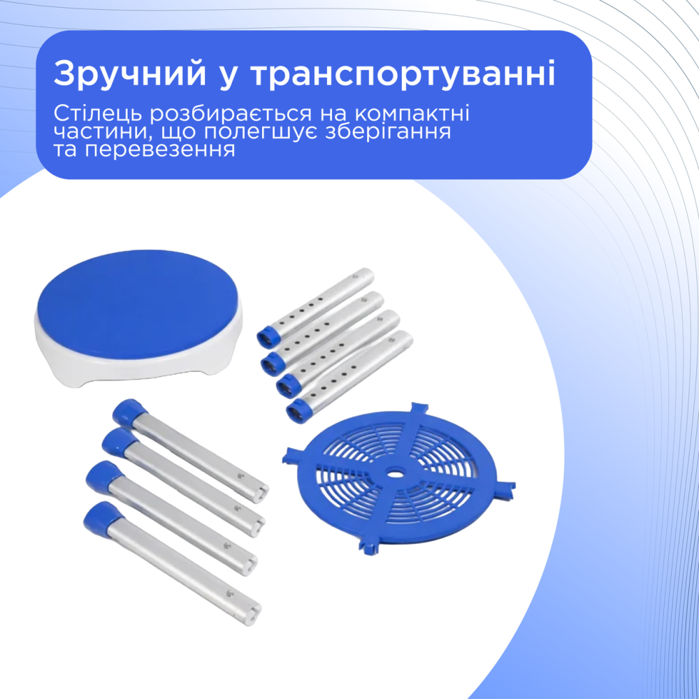 Стілець для ванни Doctor Life 12457-PU