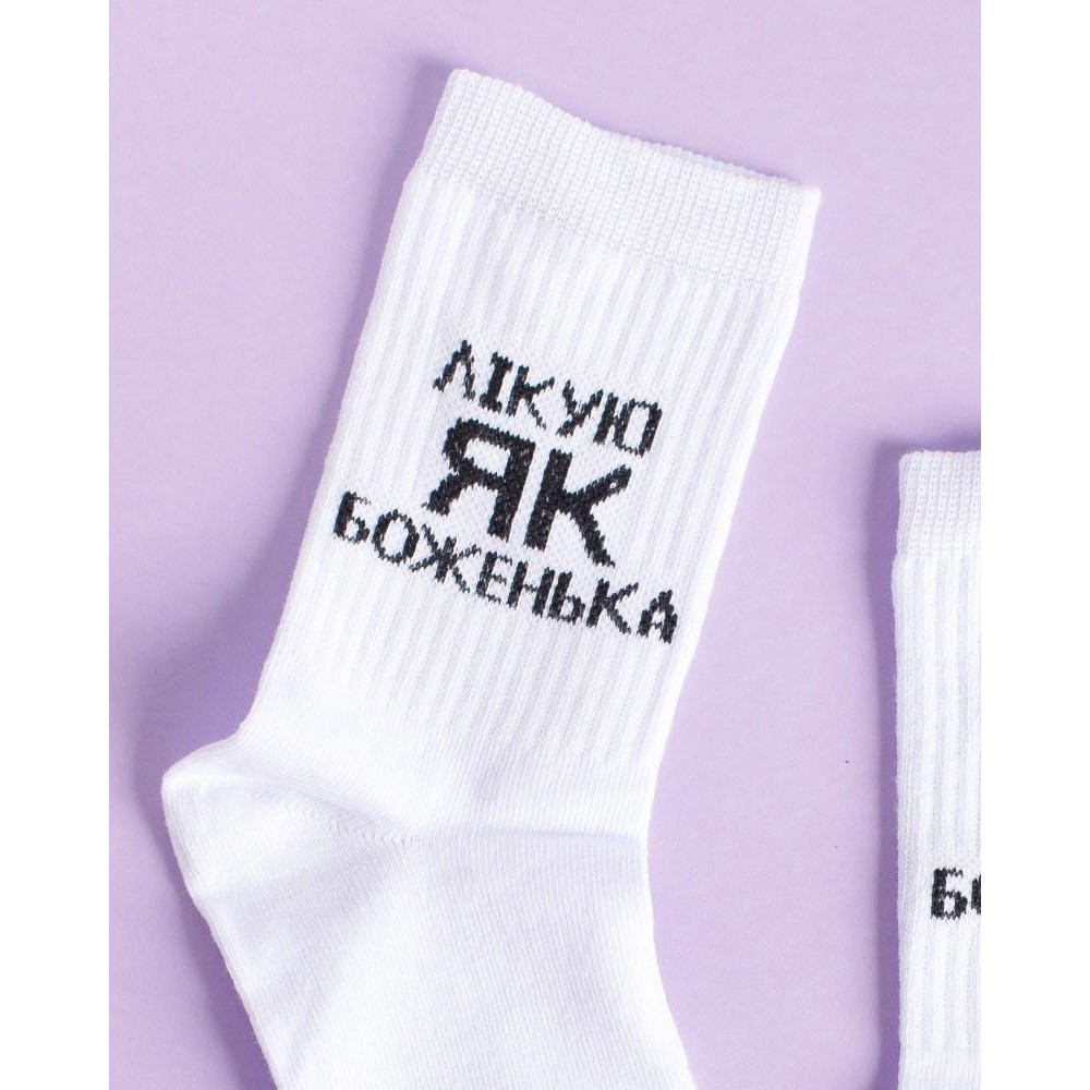 Медицинские носки с принтом Лечу как Боженька