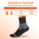 Носки Спортивные Высокие ANRI.E. (Чёрные)