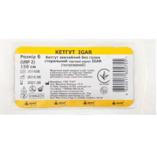 Кетгут звичайний без голки стер. р. М6 (USP 2) ніт 150 см IGAR 605755/605816