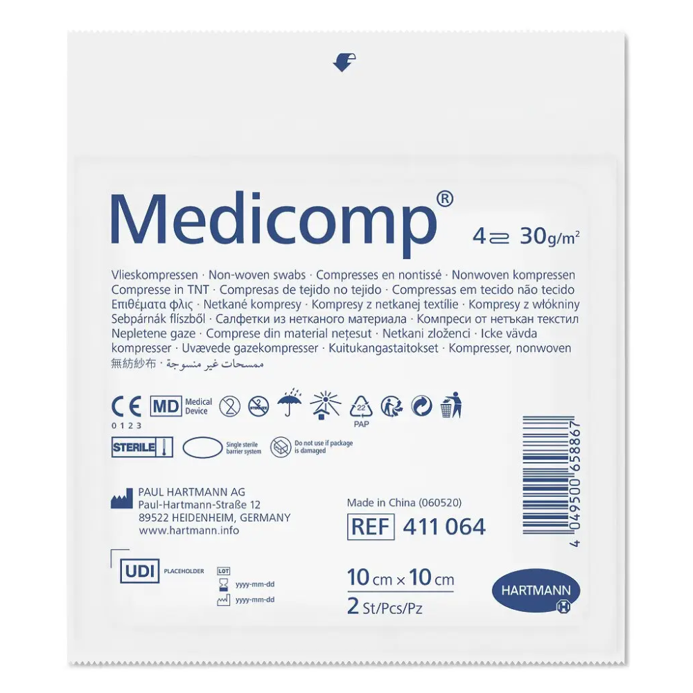 Салфетка из нетканого материала Medicomp 10см х 10см (2 шт)