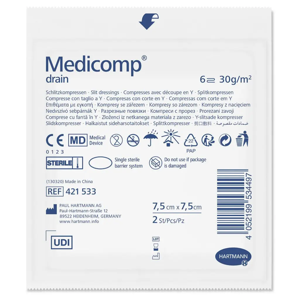 Салфетки из нетканого материала с надрезом Medicomp drain 7,5см x 7,5см (2 шт)