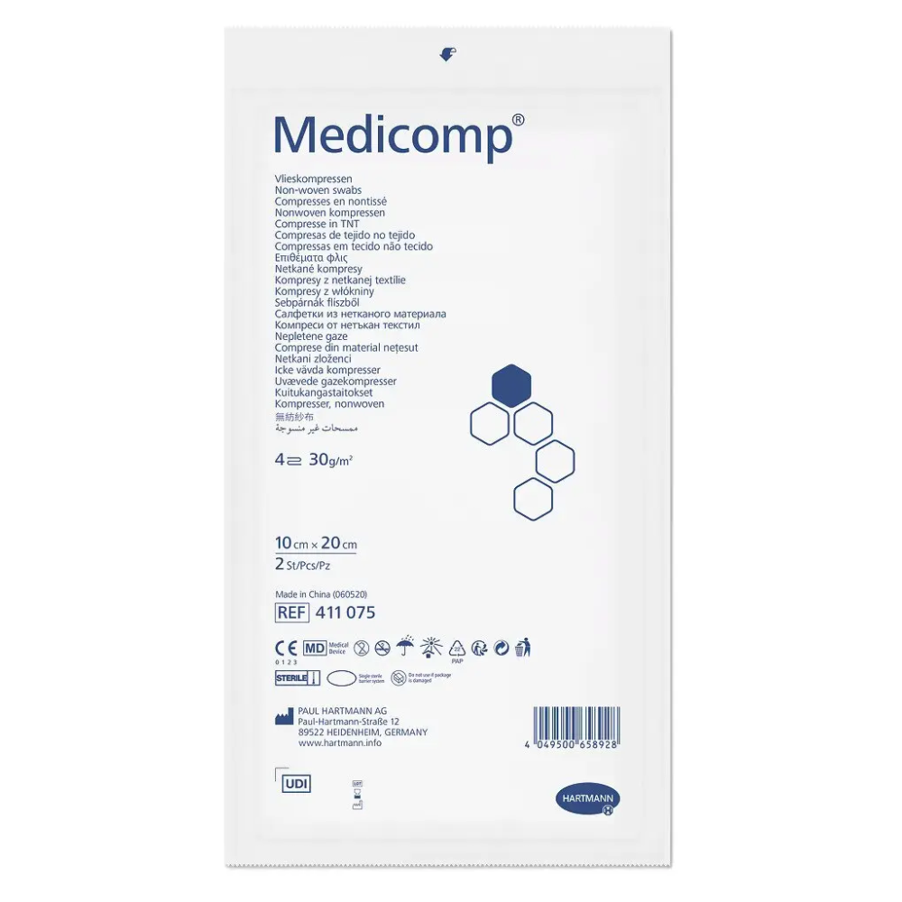 Салфетка из нетканого материала Medicomp 10см х 20см (2 шт)
