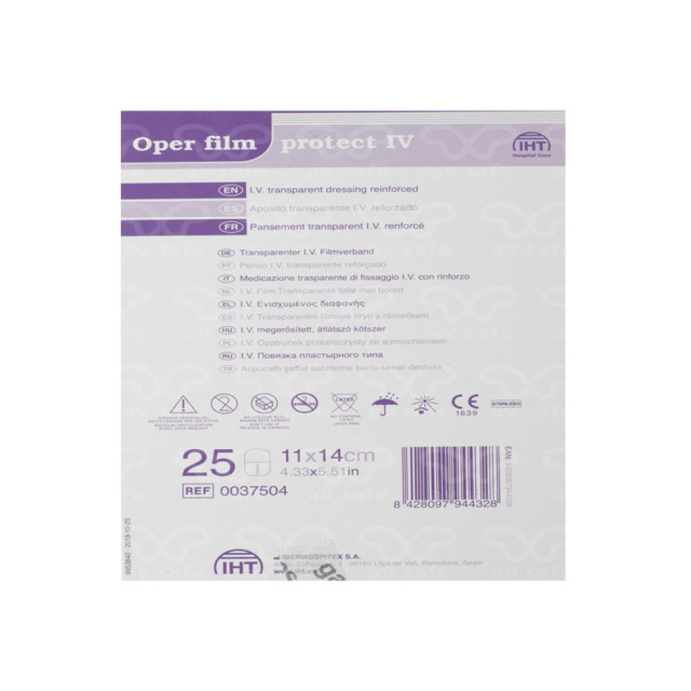 Повязка прозрачная на полиуретановой основе на рамке Oper film protect IV 5x5,7см