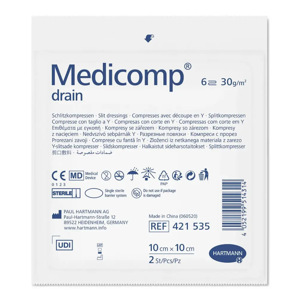 Серветки з нетканого матеріалу з надрізом Medicomp drain 10см x 10см (2 шт)