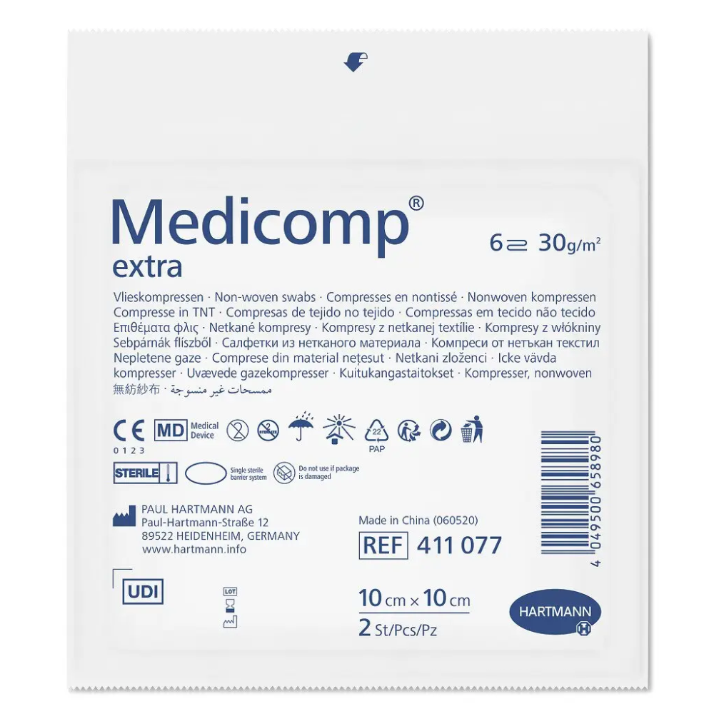 Серветки з нетканого матеріалу Medicomp extra 10см х 10см (2 шт)
