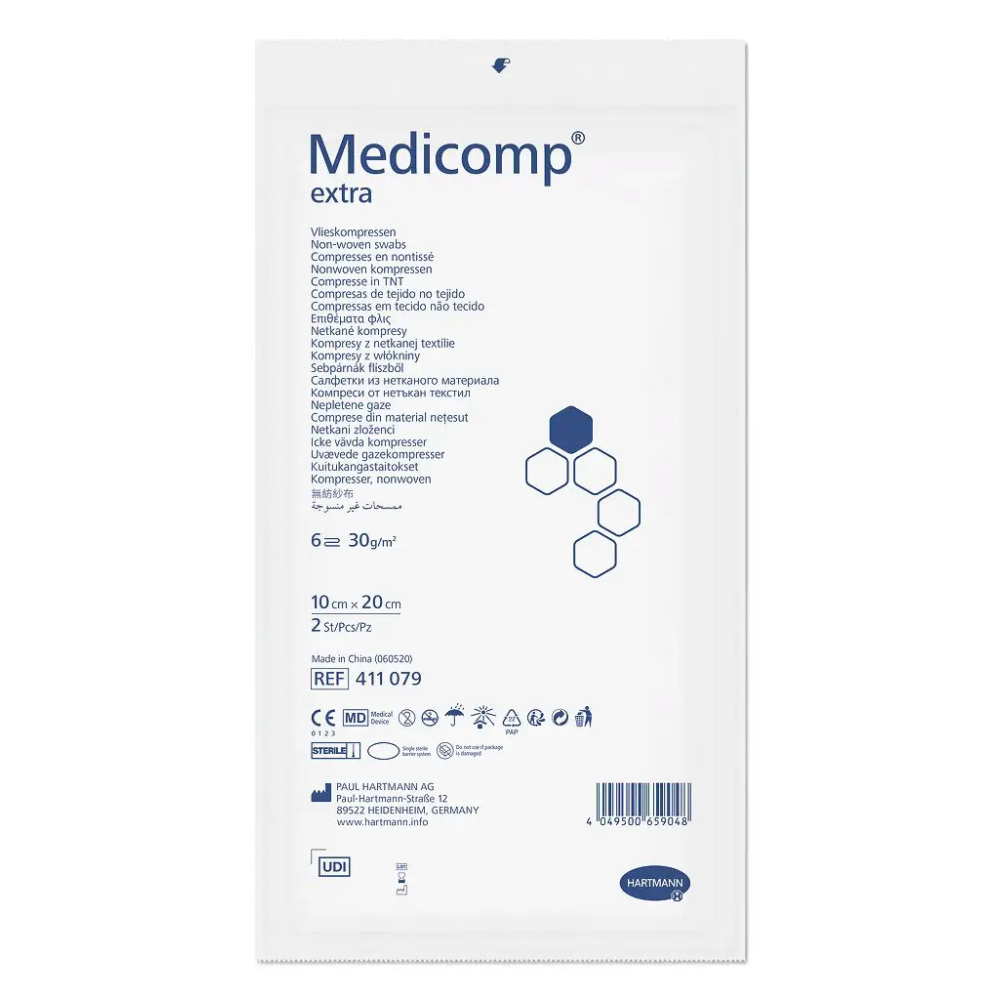 Салфетки из нетканого материала Medicomp extra 10см х 20см (2 шт)