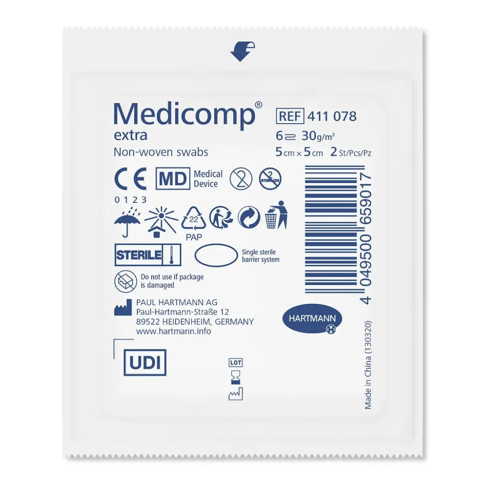Салфетки из нетканого материала Medicomp extra 5см х 5см (2 шт)
