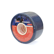 Спортивний жорсткий тейп Kindmax Sport-tape 5 см х 13.7м (Блакитний)