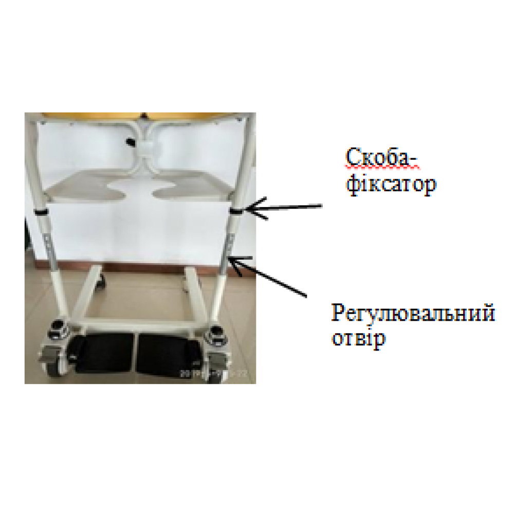 Рухомий засіб Ортопед MKX-YWJ-01A