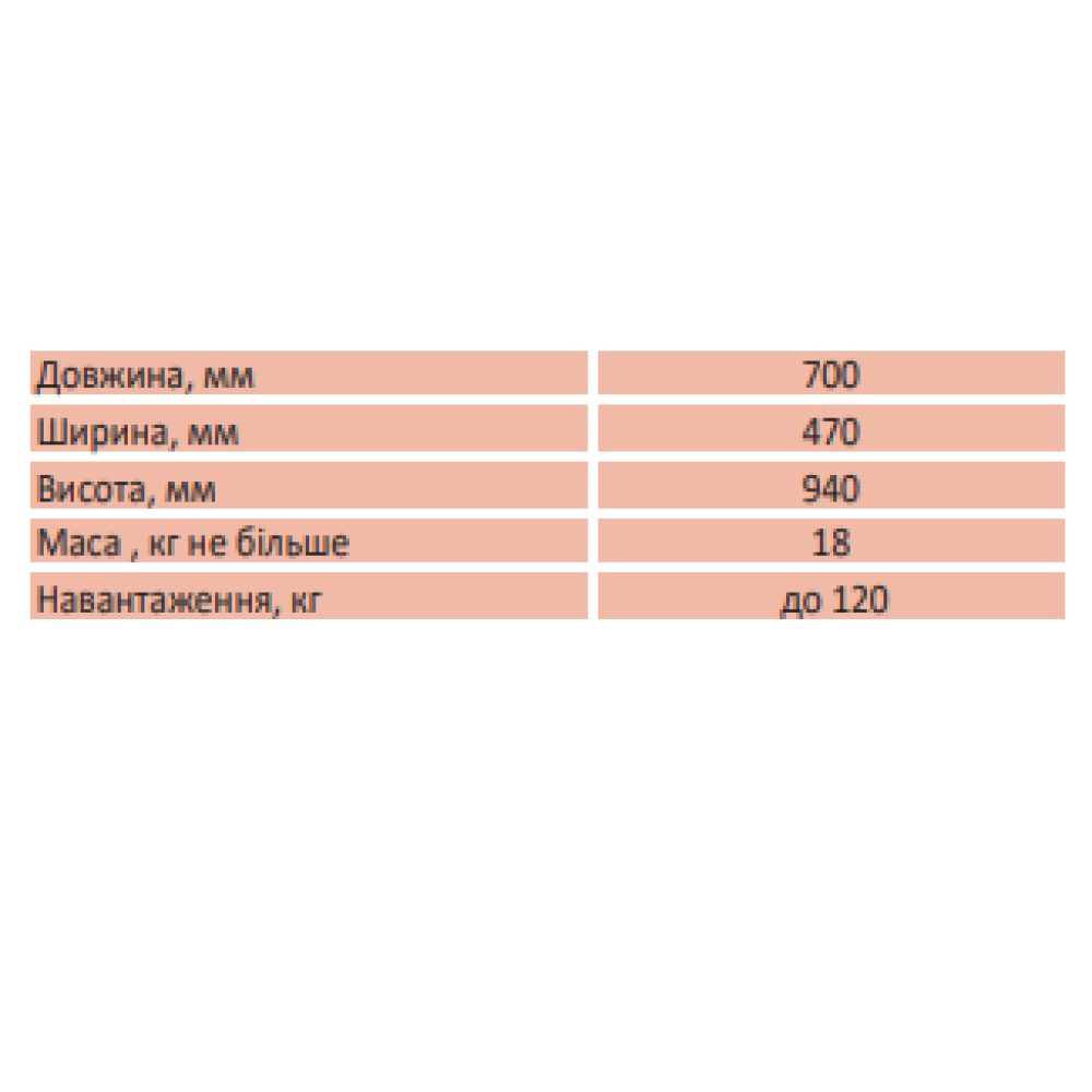 Рухомий засіб Ортопед MKX-YWJ-01A